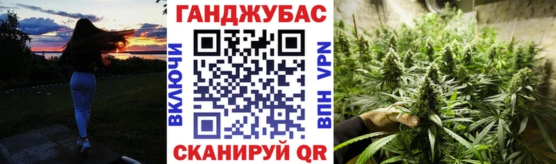 Продажа наркотиков Щёлково COCAIN  Бошки Шишки  Мефедрон  Гашиш 