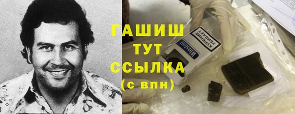 спиды Зеленодольск