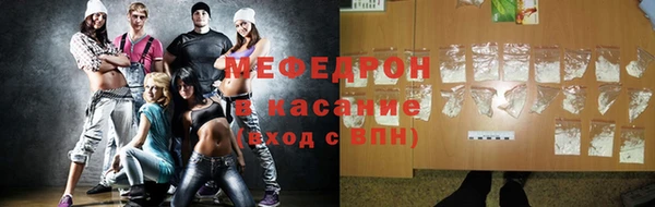 дживик Зеленокумск
