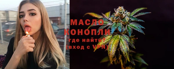кокаин перу Зерноград