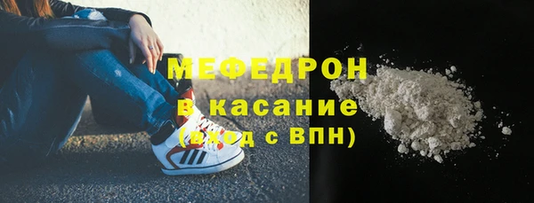 спиды Зеленодольск