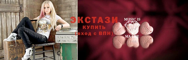 дживик Зеленокумск