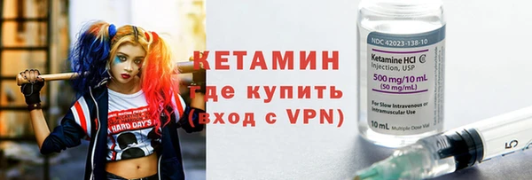 спиды Зеленодольск