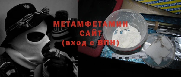 спиды Зеленодольск