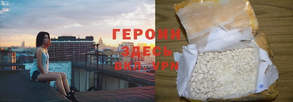 спиды Зеленодольск