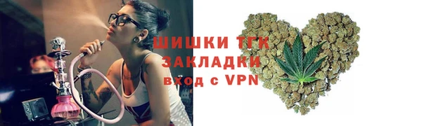 кокаин перу Зерноград