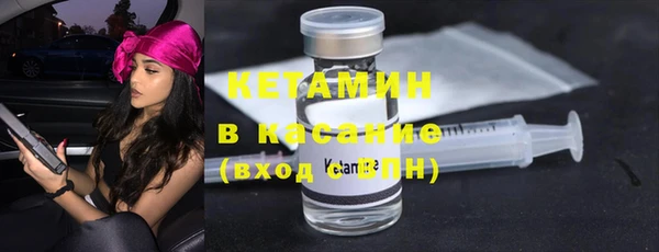 спиды Зеленодольск