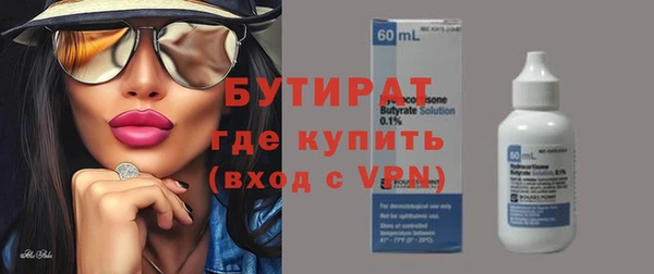 кокаин перу Зерноград