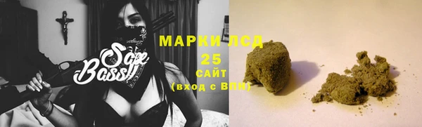 кокаин перу Зерноград