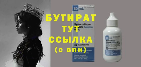 кокаин перу Зерноград