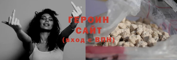 спиды Зеленодольск