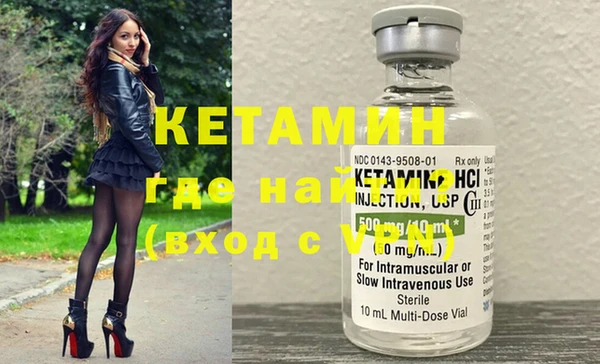 кокаин перу Зерноград
