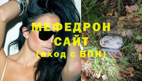 кокаин перу Зерноград