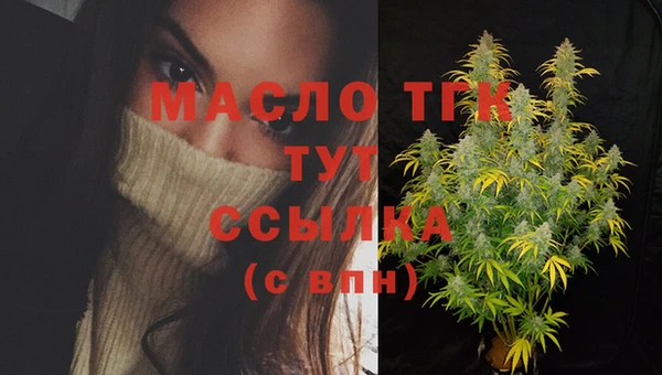 кокаин перу Зерноград