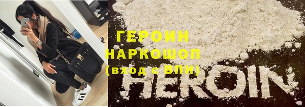 дживик Зеленокумск