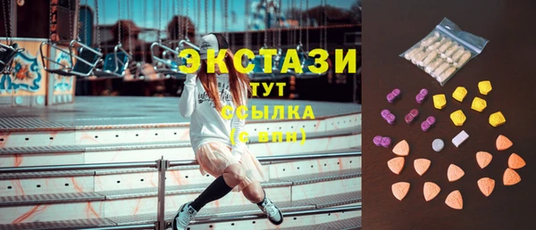 дживик Зеленокумск