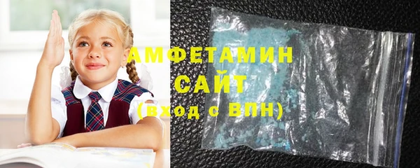 кокаин перу Зерноград