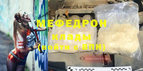 кокаин перу Зерноград