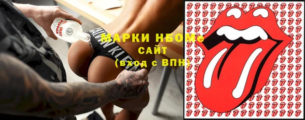 спиды Зеленодольск