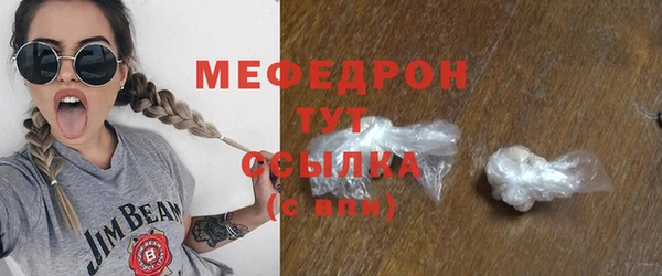 спиды Зеленодольск