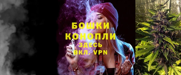 кокаин перу Зерноград