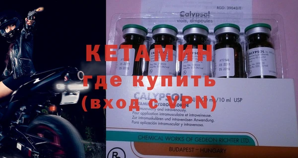 кокаин перу Зерноград