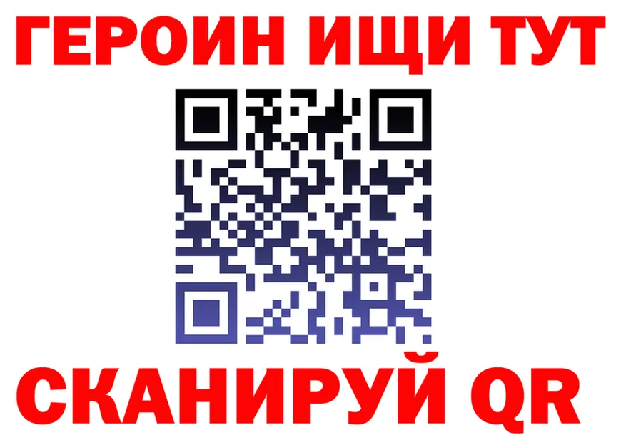 АМФ Розовый зеркало мориарти MEGA Щёлково