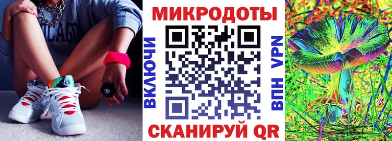 Галлюциногенные грибы Cubensis Щёлково